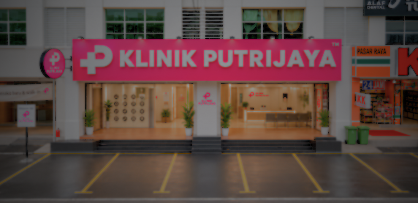 Klinik Putrijaya branch exterior