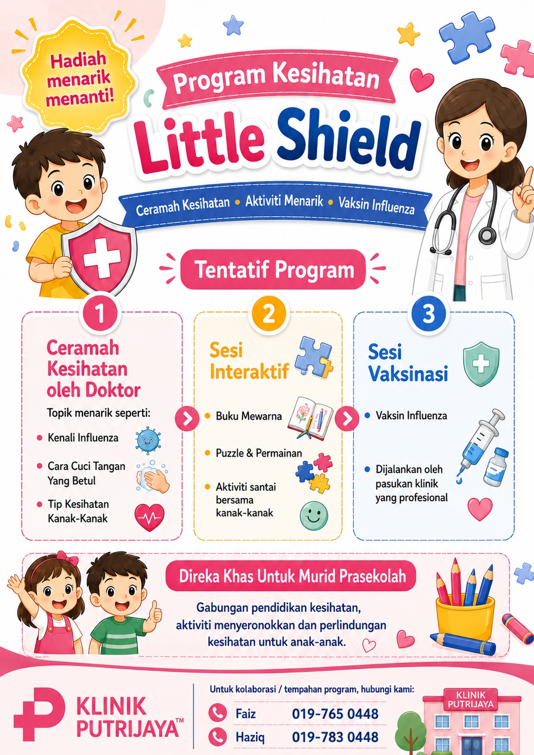 Little Shield Programme poster for parents and schools